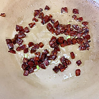 菜饭的做法图解3
