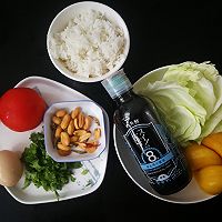 #春日养生局# 菠萝蜜番茄菜包饭的做法图解3
