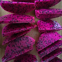 火龙果坚果茶牛角包的做法图解2