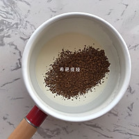 咖啡杏仁太妃糖的做法图解2