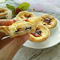 蔓越莓奶油蛋挞#安佳烘焙学院#的做法图解8