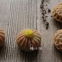 【和果子。菊】基础练切饼皮的做法图解33