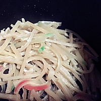 猪皮冻（奶奶牌）的做法图解4