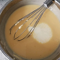 酸奶蛋挞 #一口新年味，全家享佳味#的做法图解6