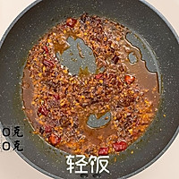 水煮肉片丨 鲜香麻辣，好吃又过瘾的做法图解3