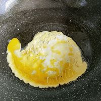 彩蔬鸡蛋鳕鱼面的做法图解5