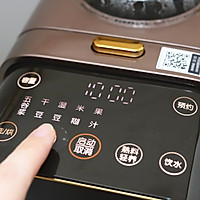 日式豆浆火锅的做法图解4