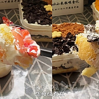 春游带蛋糕盒子！两种口味/详细教程的做法图解2