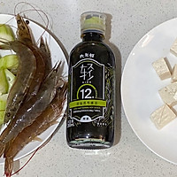【孕妇食谱】鲜虾丝瓜豆腐煲，鲜甜可口～的做法图解2
