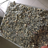 超简单的手工牛轧糖的做法图解6