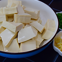 咸蛋黄豆腐焖牛肉的做法图解3