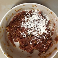 皮蛋瘦肉粥的做法图解3