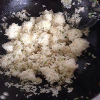蛋包饭的做法图解4