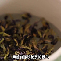 仙女特饮—梦幻蓝精灵~的做法图解3