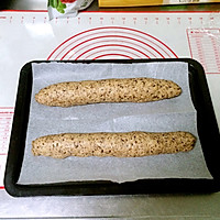 杂粮黑麦面包的做法图解10