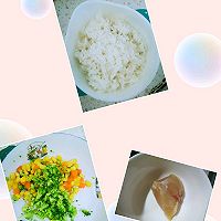 什锦炒饭(宝宝炒饭)的做法图解1