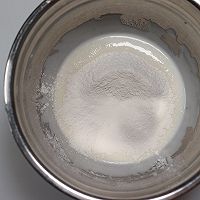 酸奶蛋糕的做法图解4
