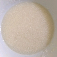 酒酿桂花豆沙馒头（附自制桂花豆沙）的做法图解1