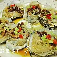 蒜蓉生蚝