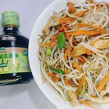 #让宝贝爱上每一顿饭# 豆芽炒油豆腐