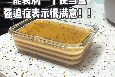 不用烫浆0失败的桂花马蹄千层糕
