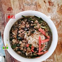 茄子肉沫面的做法图解7