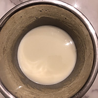 超级好用的八寸戚风蛋糕的做法图解2