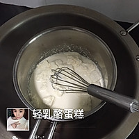 轻乳酪蛋糕的做法图解1