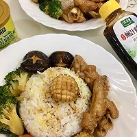 #做饭吧！亲爱的#红烧鲍鱼鸡翅饭的做法图解13