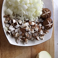 美味零失误快手卤肉饭的做法图解1