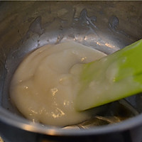 咸香型的面包最对味【海苔肉松面包卷】的做法图解1