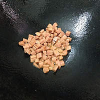 胡萝卜火腿玉米炒饭便当的做法图解3