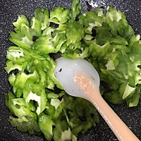 #多力金牌大厨带回家#豉汁凉瓜炒牛肉的做法图解14