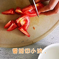 南瓜番茄疙瘩汤的做法图解2