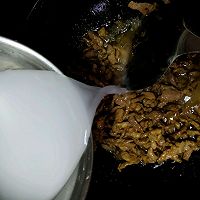 #一勺葱伴侣，成就招牌美味#京酱肉丝～的做法图解7