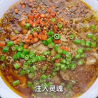 水煮鱼的做法图解6