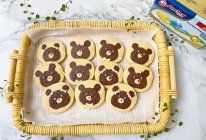 #2021亲子烘焙组——“焙”感幸福#小熊曲奇饼干的做法