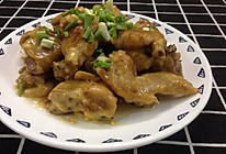 芝士焗鸡块#金龙鱼外婆乡小榨菜籽油 最强家乡菜#的做法