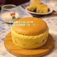 （水浴法）㊙️超级无敌好吃的【金沙咸蛋黄肉松蛋糕】的做法图解12