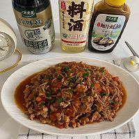 番茄肉酱荞麦面的做法图解14