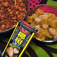 红豆莲子芋圆的做法图解7