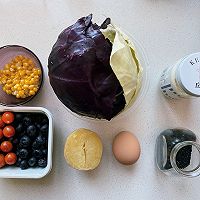 左右甘蓝（甘蓝沙拉）的做法图解1