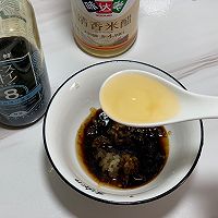 凉拌海带嫩苗的做法图解6
