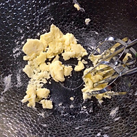 豆沙一口酥的做法图解4