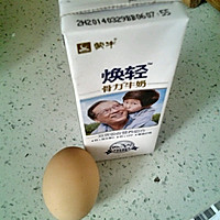 自家油条的做法图解1