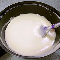 芒果雪糕#有颜值的实力派#的做法图解9