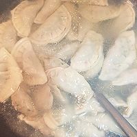 #冬至日#芹菜猪肉饺子的做法图解4