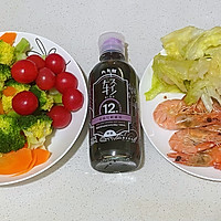 【减脂餐】鲜虾蔬菜沙拉，高蛋白低脂肪，减肥首选的做法图解5