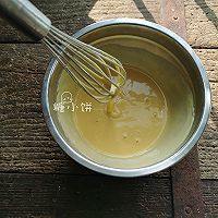 【腌菜蛋饼】的做法图解4