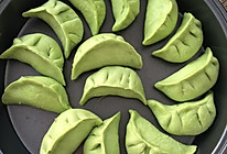 菠菜汁绿色饺子的做法